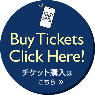 Round trip ticket